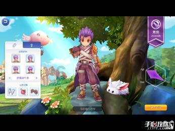 风行贺岁版《科目三》了解一下，参与挑战赢千元好礼！